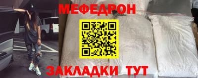 ALPHA-PVP Кимры