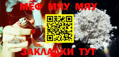 ALPHA-PVP Кимры