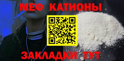герыч Кинель