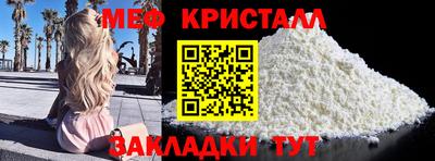 ALPHA-PVP Кимры
