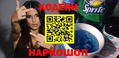 каннабис Кингисепп