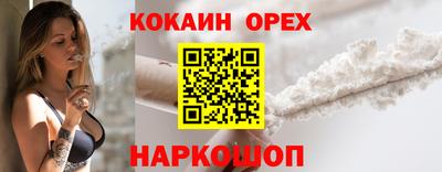 ALPHA-PVP Кимры