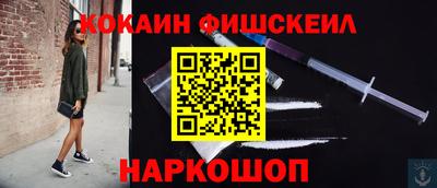 герыч Кинель