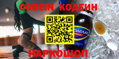 каннабис Кингисепп