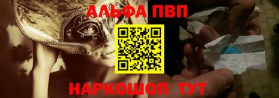 герыч Кинель