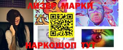 ALPHA-PVP Кимры