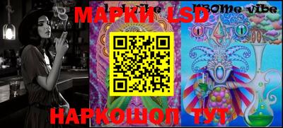ALPHA-PVP Кимры