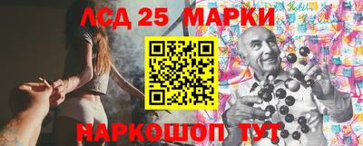 ALPHA-PVP Кимры