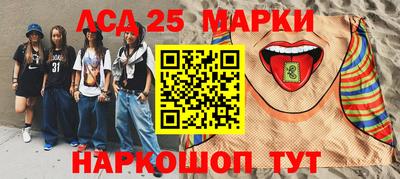каннабис Кингисепп