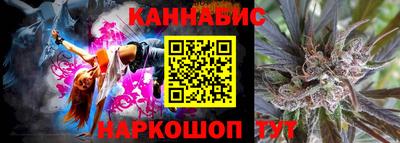 ALPHA-PVP Кимры
