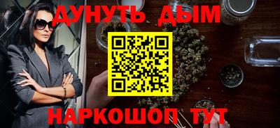 герыч Кинель