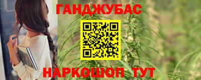 ALPHA-PVP Кимры