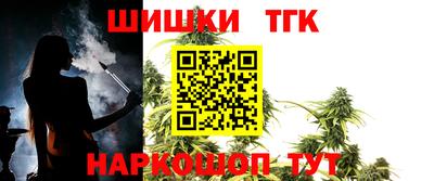 ALPHA-PVP Кимры