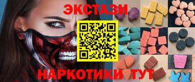 герыч Кинель