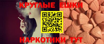 герыч Кинель