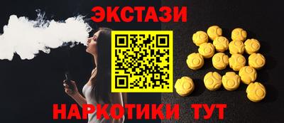 герыч Кинель