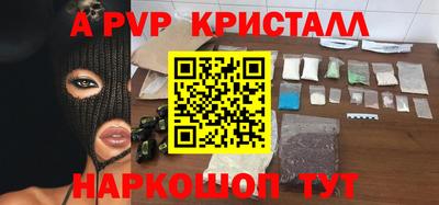 герыч Кинель