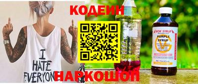 каннабис Кингисепп