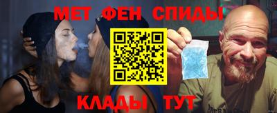 каннабис Кингисепп