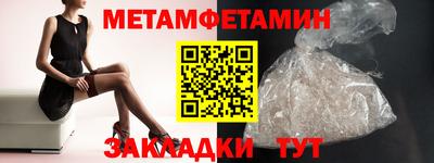 ALPHA-PVP Кимры