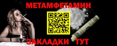 герыч Кинель