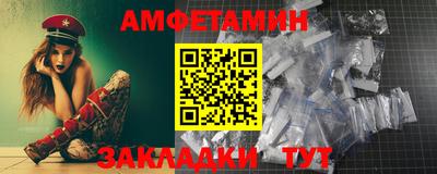 каннабис Кингисепп