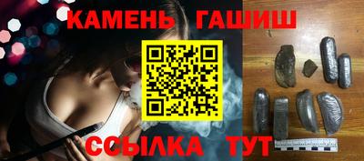 ALPHA-PVP Кимры