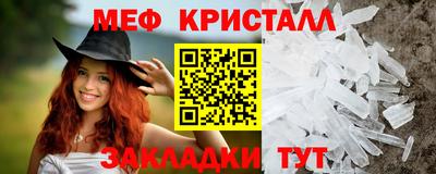 каннабис Кингисепп