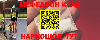 ALPHA-PVP Кимры