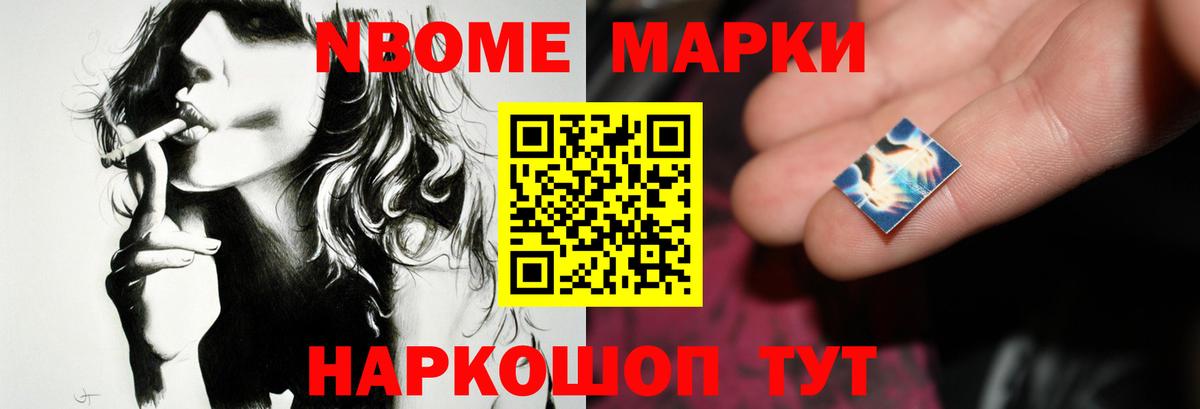 LSD-25 экстази кислота  Вход с VPN  Лсд 25 экстази ecstasy  блэк спрут ССЫЛКА  Ижевск 